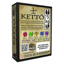 Load image into Gallery viewer, Kettō - Launching in 2026
